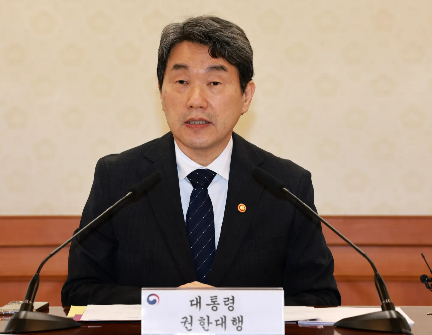 Vor Neuwahl in Südkorea: Oppositionsführer Lee muss erneut vor Gericht